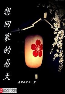 大兴禅寺是属于哪里