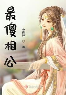 出家但不剃头好吗