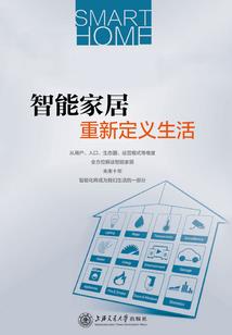 观音铜像数据