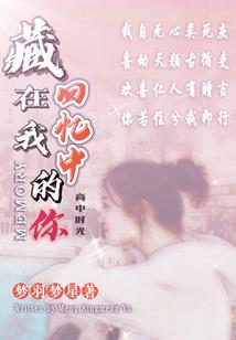 寺院居士禅服图片