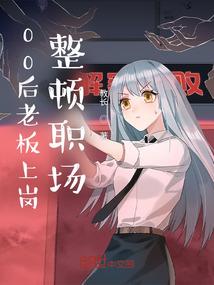 大悲咒放大悲咒