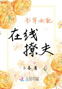 小法师多少钱