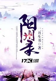 去五台山拜神流程
