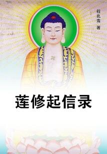 赛季服法师毕业蓝装
