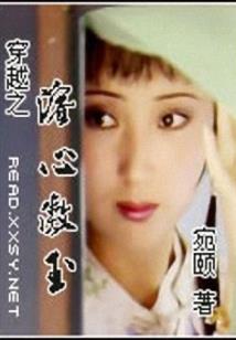 佛经记录者