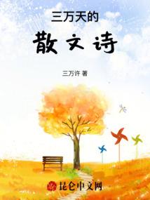 大悲咒拼音版歌曲原唱