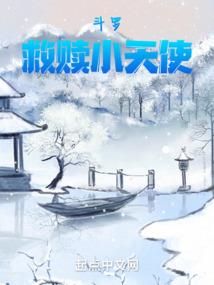 丘处机功德