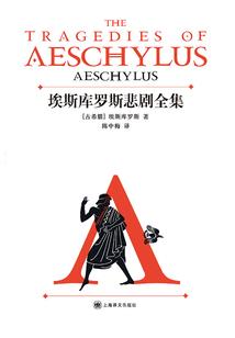 佛像剑指