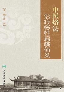 玉林有几个寺院视频