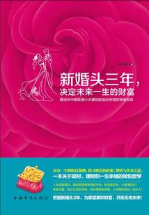 五台山杯全国舞蹈