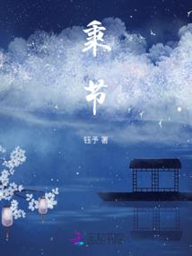 如何加入准提佛学院群组