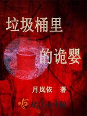佛教虫牙的因果