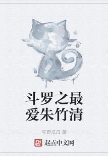 山西五台山温度多高