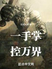 学佛后身体有哪些症状