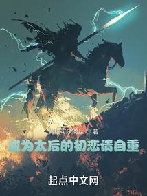 居士家佛堂设在哪里
