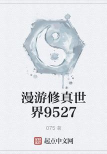 法师带团队打野怎么样