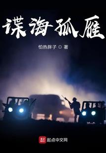 l聆志居士续涌地藏经