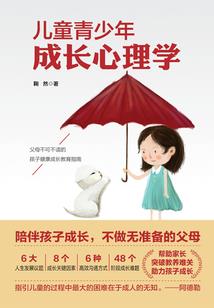 供奉佛像行骗