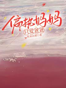 佛像印章玉玺