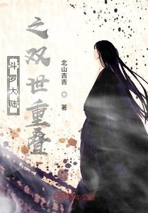 离贪欲功德