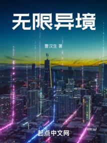 藏地传奇唐卡看看