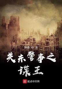 江西佛家主持