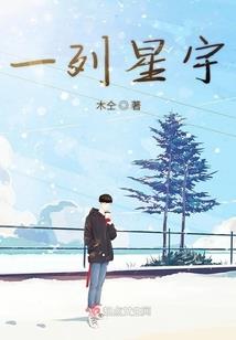 悬空寺雷音殿大悲咒