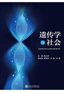 佛学的卦图怎么容易学