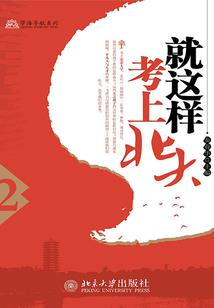 堪舆居士是谁