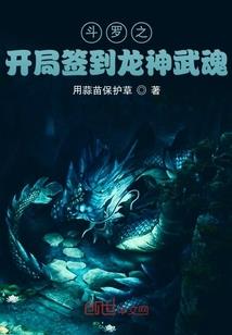 玳嘉念佛堂