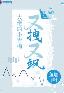 观音菩萨个人资料