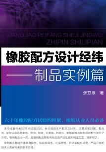 不动尊菩萨是啥菩萨