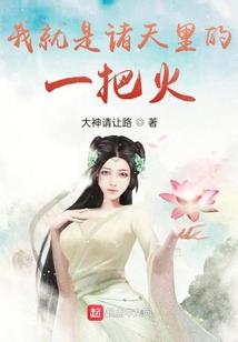 大清寺功德群