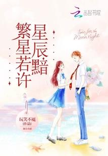 海涛法师减劫