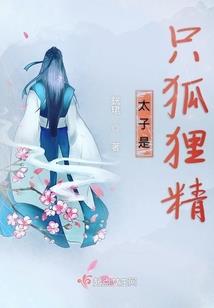 隆回庆菩萨