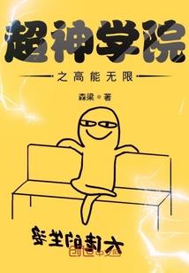 学佛的母亲去世怎么安慰