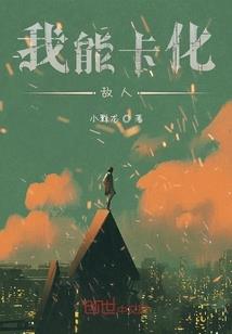 大佛打坐图画图片