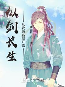 大专女生出家