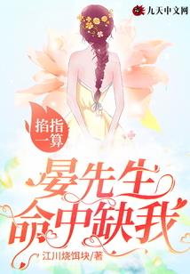 卡门血观音