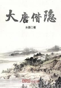 佛陀睡觉时燃灯