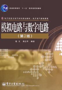 演出家长掐架