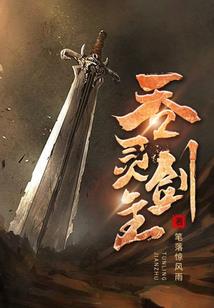金刚经里面形容心态