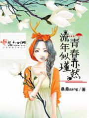 打坐改善消瘦