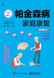 净空法师韩瑛