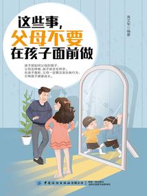 梦见在水里捞到佛像佛像