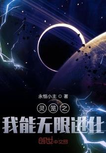 佛学四大基本理论