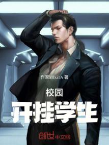 梅花鹿和佛陀