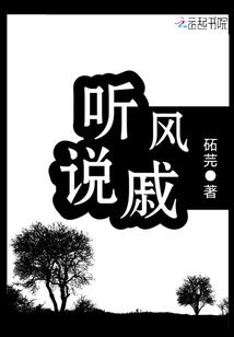 通天道的功德