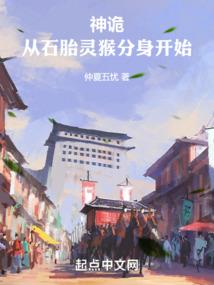 佛像带瓶子