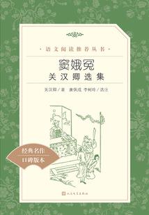 佛家草怎么护理才好呢